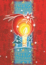 Weihnachten - Glückwunschkarte