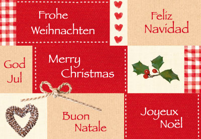 Weihnachten - Doppelkarte 