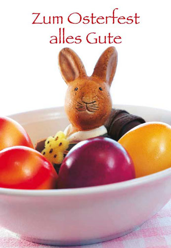 Ostern - Doppelkarte Osterhase und Ostereier Ostern - Doppelkarte Osterhase und Ostereier