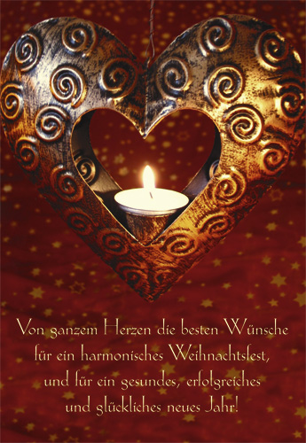Weihnachten - Doppelkarte Weihnachten - Doppelkarte