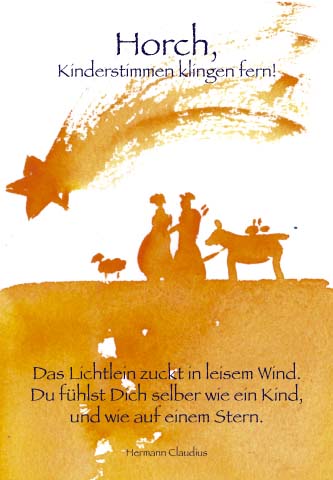Weihnachten - Doppelkarte