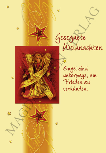 Weihnachten -Glückwunschkarte