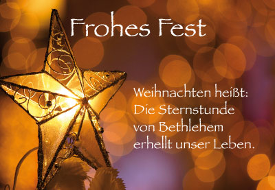 Weihnachten - Doppelkarte Weihnachten - Doppelkarte